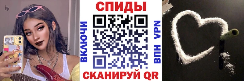 где купить наркоту  Лихославль  Амфетамин Розовый 