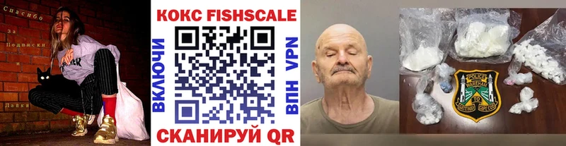 КОКАИН Перу  OMG маркетплейс  Лихославль 
