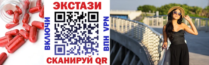 цены   Лихославль  Экстази Дубай 