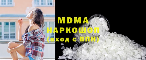 каннабис Семикаракорск