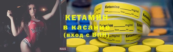 дмт Семилуки