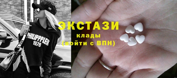 трава Аркадак