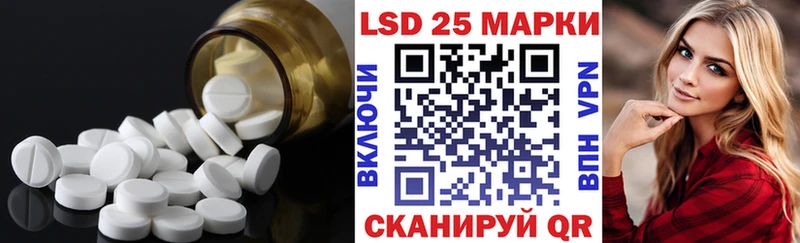 ЛСД экстази ecstasy мега сайт Лихославль